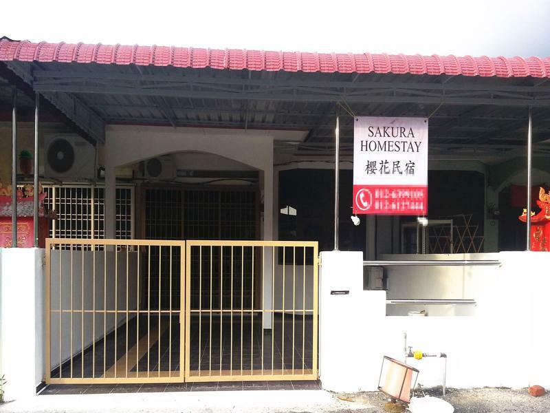 Sakura Homestay Kampar Bagian luar foto